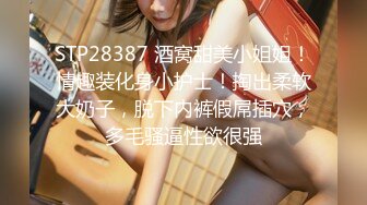 【麻豆传媒】mth-0117 长腿御姐妩媚诱人