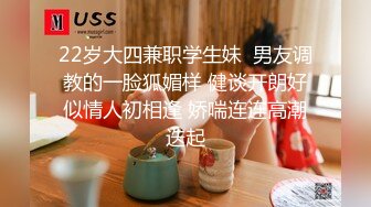 ▲kkpub▲極品國產騷女合集[08.07]