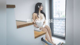 STP23893 兼职小妹被操哭  持续输出爆插 妹子受不了要退单 给口一下再干5分钟 VIP2209