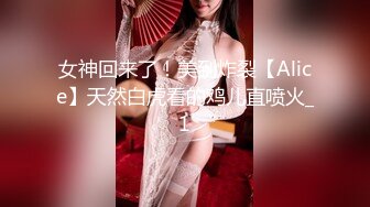 全网最经典双飞熟女阿姨！人生必须来一次这样的体验『狠货高科技看简阶』