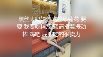  婴儿肥极品美妞被两大汉3P爆操6小时不停轮流输出，双屌抽脸前后夹击，情趣骑乘各种姿势换操