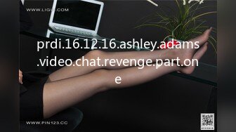 prdi.16.12.16.ashley.adams.video.chat.revenge.part.one