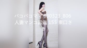 (sex)20231028_广东妹妹可撩_427407659