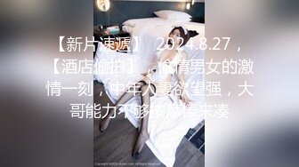 萝莉少女 妹控福音Cosplay王者瑶妹 小晗喵 哥哥肉棒插的好深 AV棒激攻鲜嫩小穴 最佳治疗技能