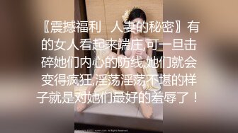 【小陈头丶星选】约黑衣大奶嫩妹 啪啪淫叫声布满整个房间