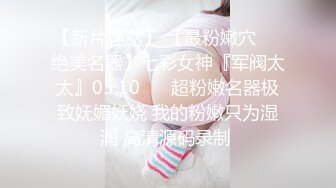  丰满御姐Ts梦琪和妈妈做爱真舒服 小奶狗舔奶撸妖棒还舌吻 刺激后入