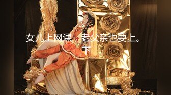  最新封神极品乱伦海角社区惊现痴女与公公乱伦-公公的每一次深插 都让雯雯欲仙欲死 骚话连篇