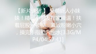 12/9最新 女主播露脸展示水果酒瓶易拉罐撑爆菊花和逼VIP1196