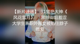 《顶级网_红重磅精品》万狼求档OnlyFans斯文眼镜反_差小姐姐deerlong解锁福利私拍百变小骚女 (2)