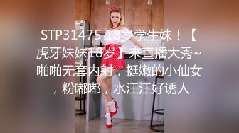 黑丝高跟情趣欲望人妻啪啪中出内射FC2PPV-1596878