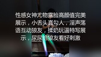    锤子丶探花周末操前女友，超喜欢被舔逼，69姿势埋头互舔，对准骚穴一下挺入抽插