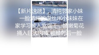 北京TS栀子 被日的神魂颠倒，也不知道当时嘴里在哼哼唧唧的说什么，含住含住，美妖棒被吃得好舒服~