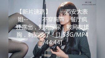 女优【鈴木真夕】4K原档合集【14V】 (14)