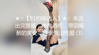 找了个99年的小妹露脸 口爆