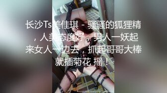 【推特网黄】短发母狗【YLdogwt】乳汁3P深渊巨穴尿脸狗链调J