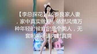 邻家下妹露脸口交，完美肉臀蜂腰翘臀