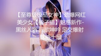 中葡混血E奶美女店主Mely粉红情趣內衣轻SM 按地上狂肏 完整版