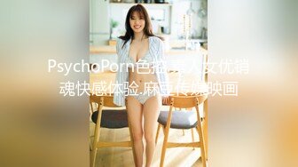 ✿风骚女教师✿实习女教师和家长偷情，肉棒塞满饥渴骚穴，美乳丰臀暴力后入翘臀，多体位蹂躏爆草极度淫骚