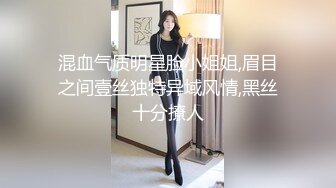 露脸 大胸美女