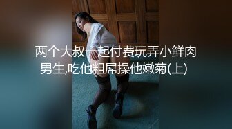 π1329 老公病危，小弟腹黑