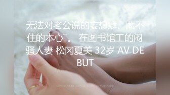 【源码录制】七彩主播【99美术老师】5月13号-6月9号直播录播✨G奶老师肤白貌美✨身材完美自慰啪啪✨【64V】 (10)