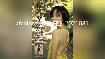 RHJ-391红热果酱Vol.391 : 星咲优菜，江波流，樱濑奈，总计16名