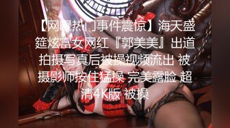 【新片速遞】五月最新流出私房大神极品收藏❤️商场女厕全景后拍系列⭐⭐⭐牛仔裤美女流出一条白带