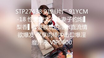 【老王探花】3000一炮19岁嫩妹，清纯乖巧听话，一通狂插干得妹子喊疼不舒服了，精采！