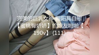 JD020.玲珑.色诱技师.上门技师手法超绝.欲火焚身强行加钟.精东影业