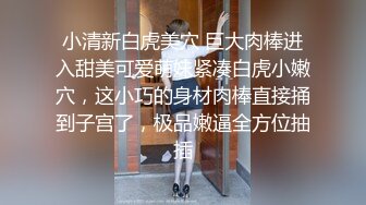 哔哩传媒 bl-16 饥渴淫女勾引强上外卖小哥