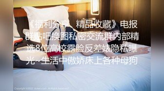 ????麻豆原创实景国产剧情动作片【搔痒难耐出差旅程之上了心仪已久的女同事】