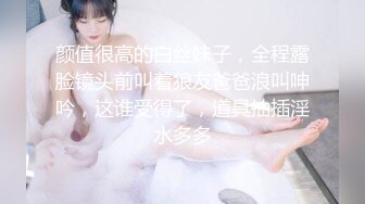 [原创首发]长沙舞蹈老师-凤舞课堂【宋思嘉】极度反差小母狗 十个舞蹈九个骚 果然顶