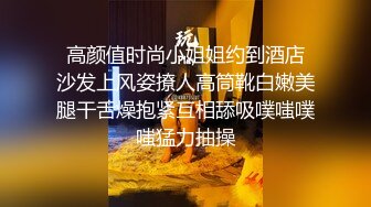 后入打老婆骚屁股