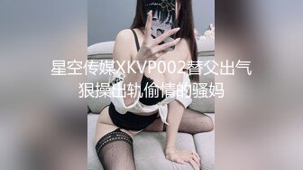 [2DF2] 甜美少女 菊花硬生插入 大力的干进肛门 真实的淫叫 主人我还要[BT种子]