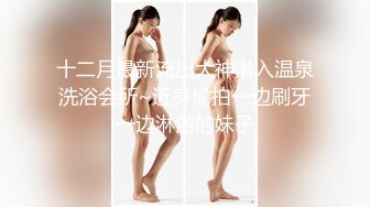 兔子先生TZ-030瑜伽老师上门服务-绫波丽