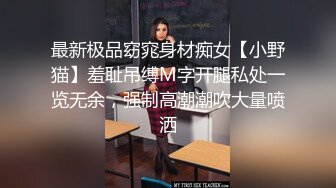 【国产AV荣耀推荐】麻豆传媒正统新作MD211-爱露出的咖啡店员 中牟视奸与精液春宫 纹身女神艾秋