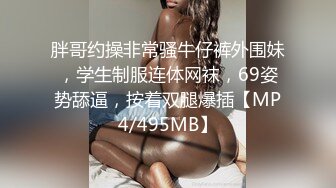 终于和侄女肛交了真的好刺激