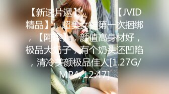 淫荡老婆又想被两JB干了。-19岁-搭讪-气质-换妻