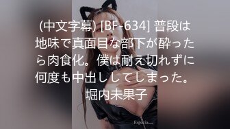 ✿娇小双马尾萝莉萌妹✿纯欲小可爱被大JB艹的爽翻了，白丝狐狸尾巴肛塞，肛交口足交内射，屁眼都是爸爸的形状