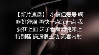 【网_红御姐❤️反_差魅婊】超多漂亮淫妹淫妻淫女友啪啪口交甄选❤️双凤争屌 口爆裹射 淫荡啪啪 完美露脸 口爆啪啪篇