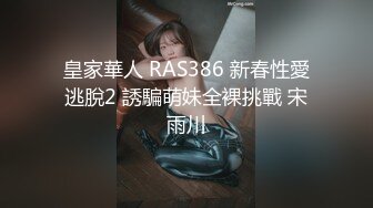 【极品 淫娃学妹】鸡教练 女友Cos成憧憬的魔法少女 吸吮嫩穴蜜汁 肏穴攻速加倍 紧夹肉棒后入极深内射子宫