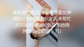 混血哥为国争光大战中俄混血极品洋妞高清完整版