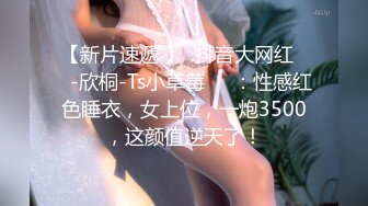 STP27393 19甜美少女初下海！大姨妈还没走完！娇小身材全裸小秀，一线天无毛嫩穴，贫乳奶子揉捏奶头