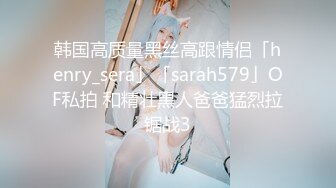 肉感十足超大胸外围美女  镜头前特写口交  扶着床拉手站立后入  大力撞击晃动奶子