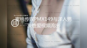  高颜值美女吃鸡啪啪 撅着屁屁被无套猛怼 深喉爆吃精