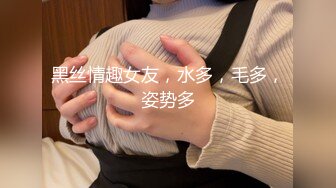 ⭐️青春无敌⭐️SS级完美露脸推特女神【芋喵喵】高价定制，情趣制服道具自嗨白浆超多