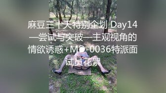 MCY-0002勾引亲哥卻被反压猛操-唐霏