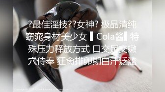 东莞酒店双飞AIT改装车展TF品牌的极品双胞胎车模