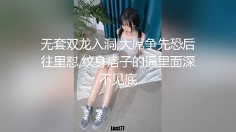 【极品震撼❤️丝袜骚妻】某论坛大神最新性爱自拍❤️扯着老婆辫子当母狗骑操小骚穴 丰臀骑乘真刺激 高清1080P原版无水印