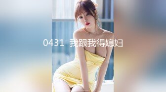 熟女小玉3